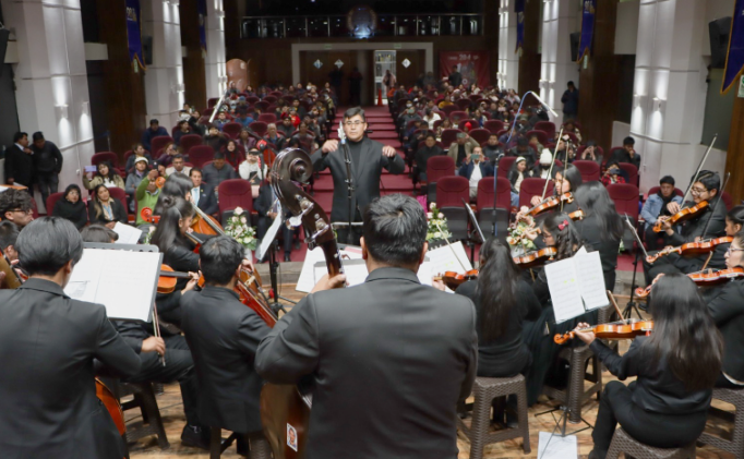 Juliaca | Municipalidad reabre “Juliaca Cultural 2025” con gala de música de cámara