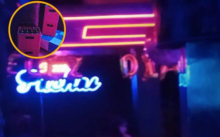 Puno | Clausuran “Pachas Night Club” por operar sin licencia en Salcedo